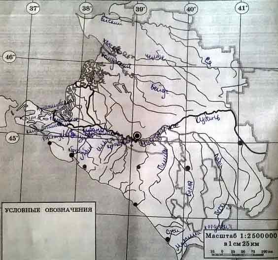 Водные объекты краснодарского края карта