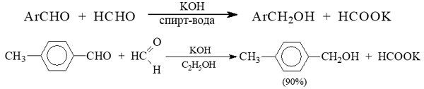 Эскизы хчо минус